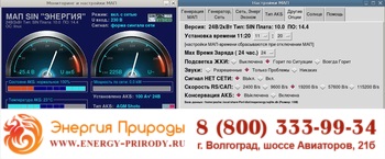 photogallery (1)